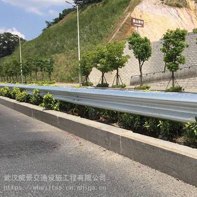 鄂州农村乡村公路波形护栏厂家+安装_威景【胡经理】