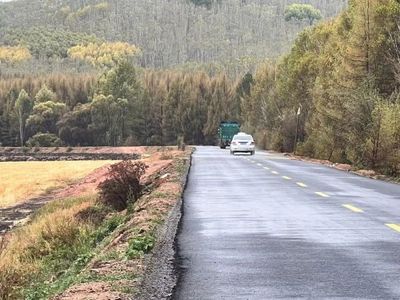 省道204线乌奴耳至塔尔气段公路路面改造工程全线通车